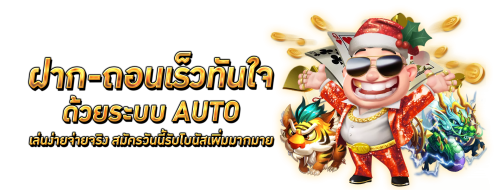 VEGASXUSA รวยได้ทุกวันกับเว็บพนันมาตรฐานสากลที่คุณวางใจได้
